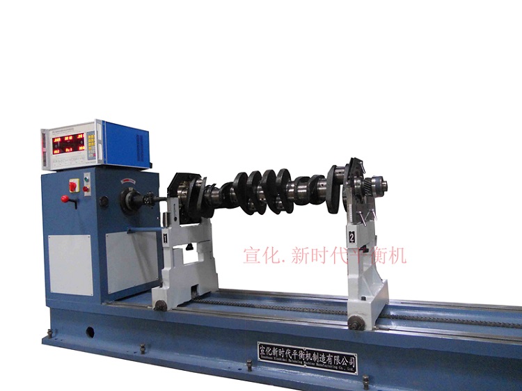 軟支撐平衡機和硬支撐平衡機的區(qū)別有哪些呢？  ?