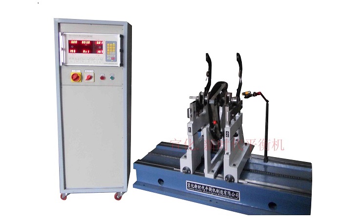 溫度對動平衡機的影響有哪些？  ?